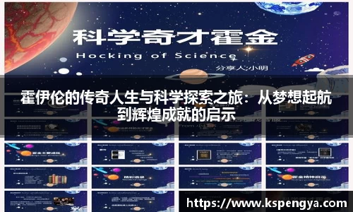333体育平台