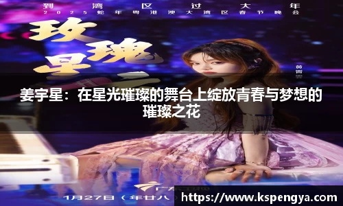 333体育app