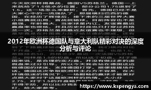 333体育平台