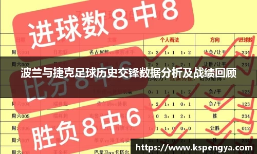 333体育官网