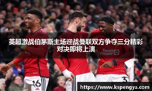 333体育官网